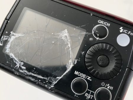 AD200 and AD200Pro LCD and Switch Repair Discount